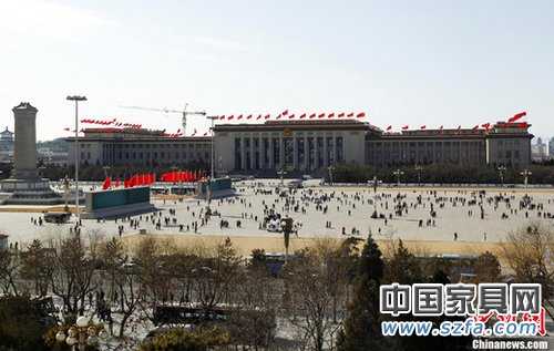 全國“兩會(huì)”今日揭幕 政協(xié)會(huì)議下午召開