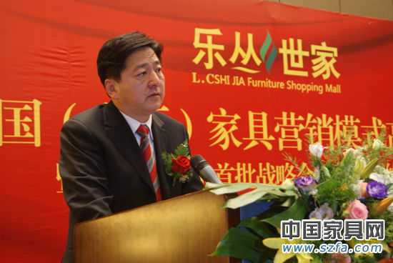 寧夏藍(lán)山投資置業(yè)有限公司總裁肖奕發(fā)表講話 寧夏藍(lán)山投資置業(yè)有限公司總裁肖奕發(fā)表講話