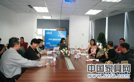 家居企業代表齊聚搜房熱議五一市場走向 家居企業代表齊聚搜房熱議五一市場走向