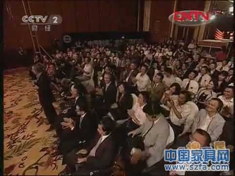 圓方園家具莊日光《對話》“全球第一CEO”韋爾奇 圓方園家具莊日光《對話》“全球第一CEO”韋爾奇