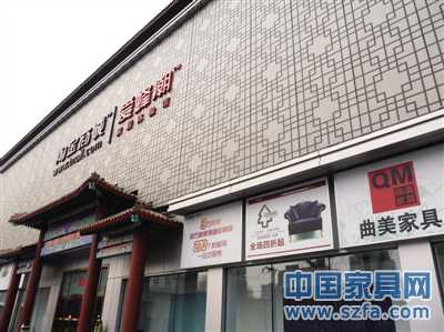 淘寶愛蜂潮四惠店地理位置偏僻,也缺乏商圈效應。