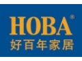 深圳市好百年家居廣場(chǎng)招商火熱進(jìn)行中
