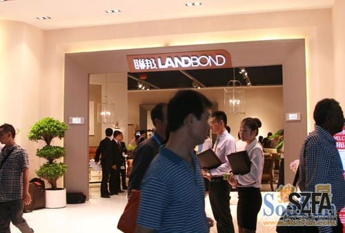 展會動態(tài) 家具展動態(tài) 家具行業(yè) 展會動態(tài) 家具展動態(tài) 家具行業(yè)