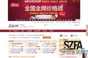 家居賣(mài)場(chǎng)觸電頹勢(shì)中再尋生機(jī)(圖)