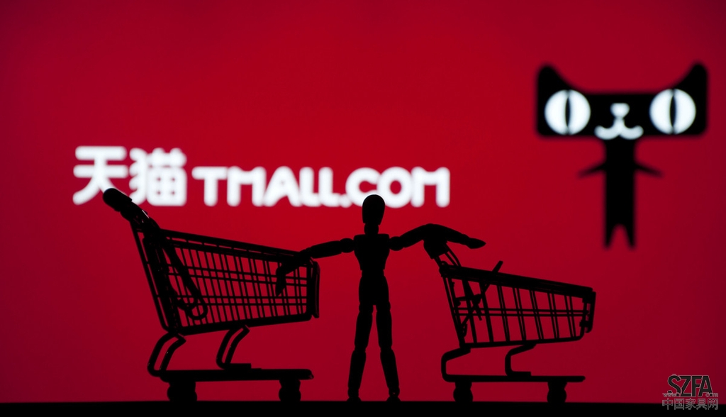 可悲!傳統(tǒng)家居賣場攪局,天貓被迫暫停家居O2O項(xiàng)目