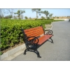 濟(jì)南坤健出售便宜、優(yōu)質(zhì)、物美價(jià)廉的休閑椅！