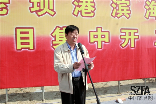 3王懷介紹新區及項目建設情況