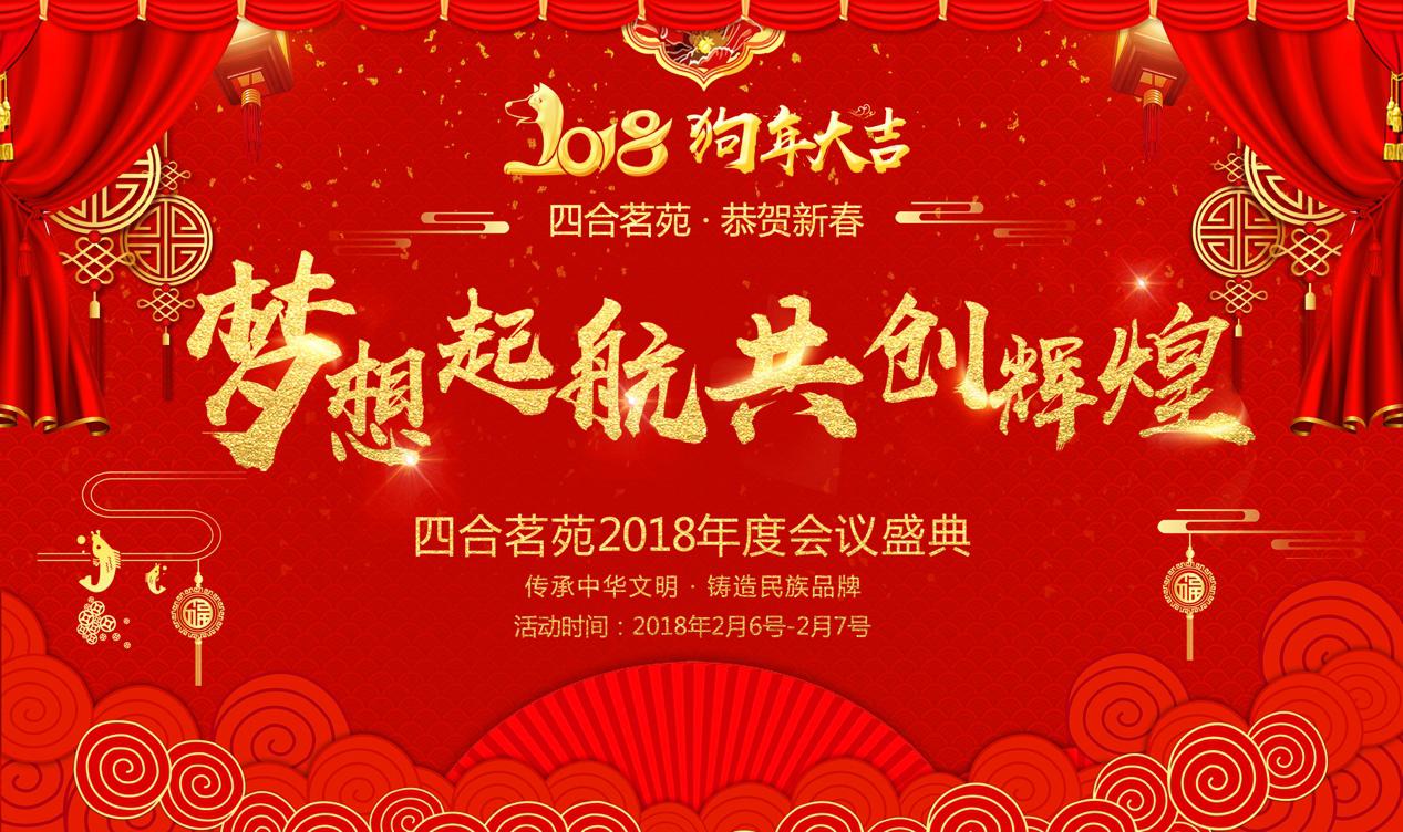 1518069058944246.jpg 1518069058944246.jpg