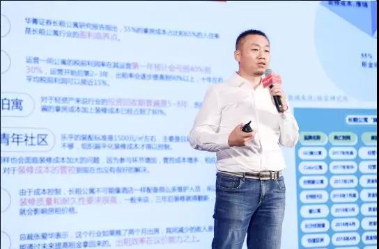 如圖片無法顯示,請刷新頁面