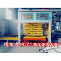 國內碼垛機器人哪家好？