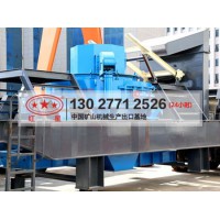 移動(dòng)制砂機(jī)一套多少錢，高檔配置請(qǐng)您來(lái)選