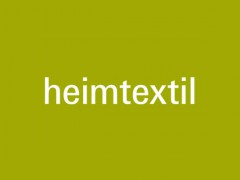 2020年德國法蘭克福國際家用及室內紡織品展覽會