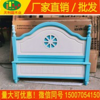 特價小美橡木床1.2米 1.5米美式床