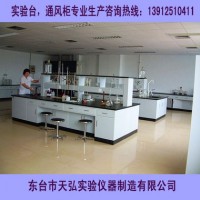 揚(yáng)州實(shí)驗(yàn)臺(tái)、鎮(zhèn)江實(shí)驗(yàn)臺(tái)、泰州實(shí)驗(yàn)臺(tái)